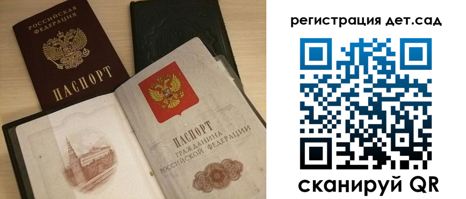 пропишу в квартире в Первоуральске